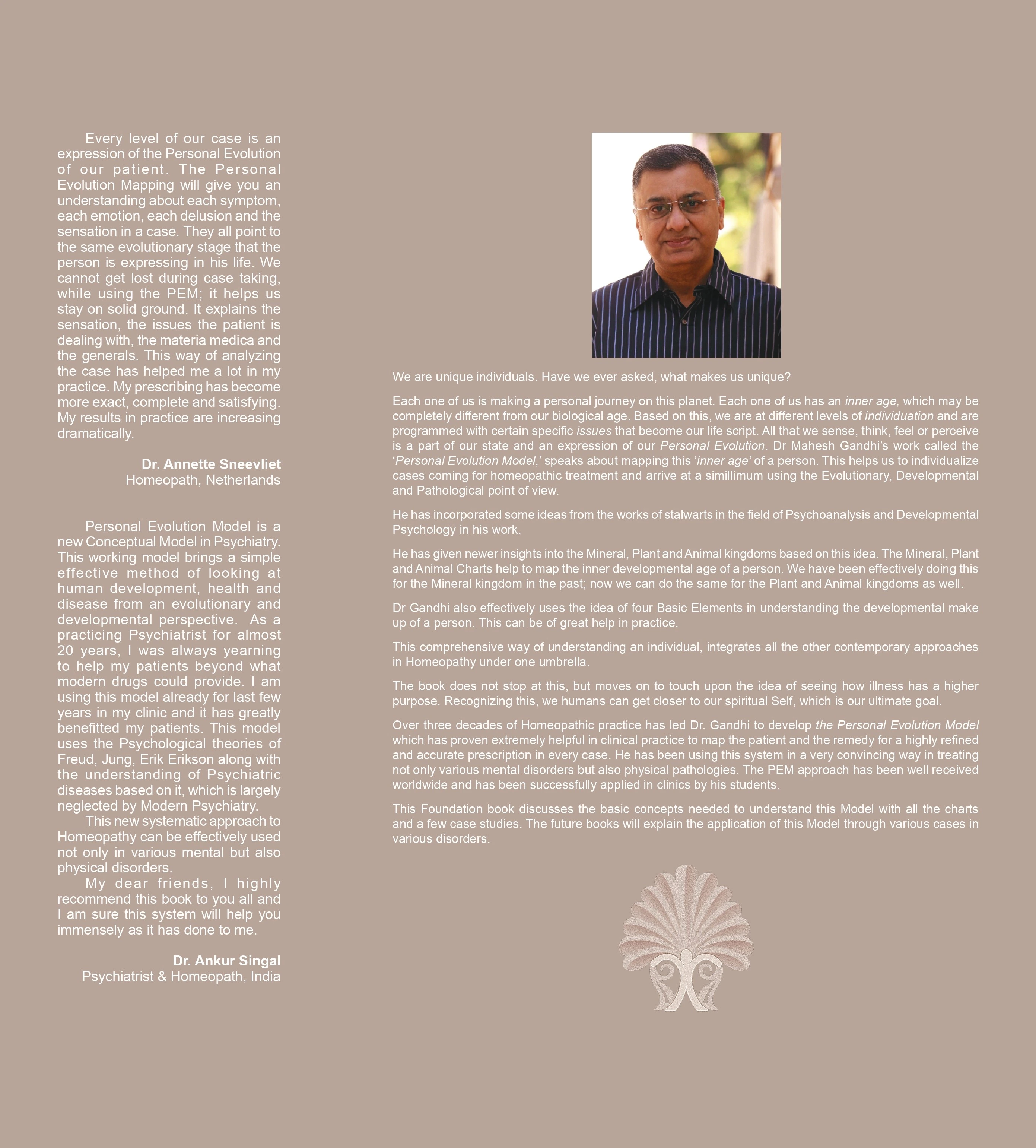 THE FOUNDATION BOOK back cover
