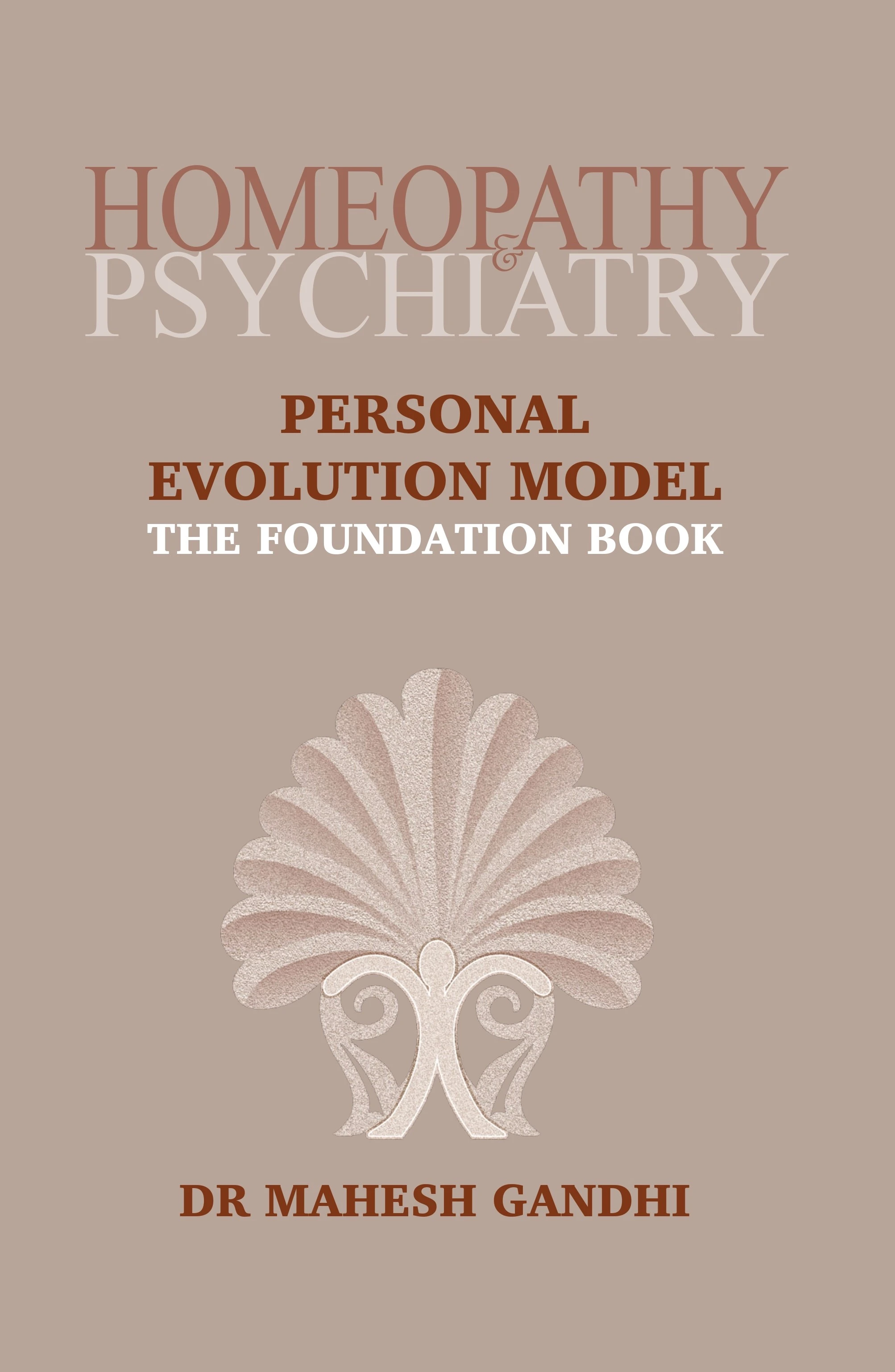 THE FOUNDATION BOOK front cover